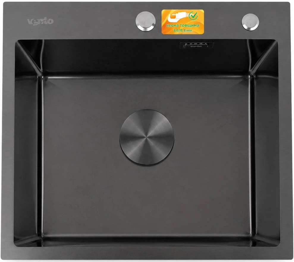 Мийка кухонна Ventolux HMKS 5448 PVD BK 3/0,8